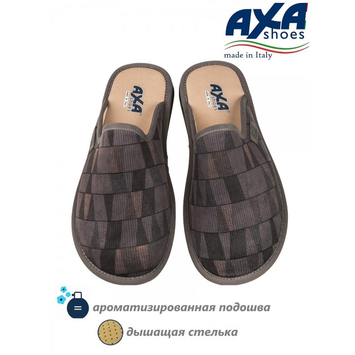 Тапочки домашние мужские AXA 21302А Темно серый