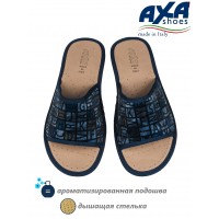 Тапочки домашние мужские AXA 21307А Синий
