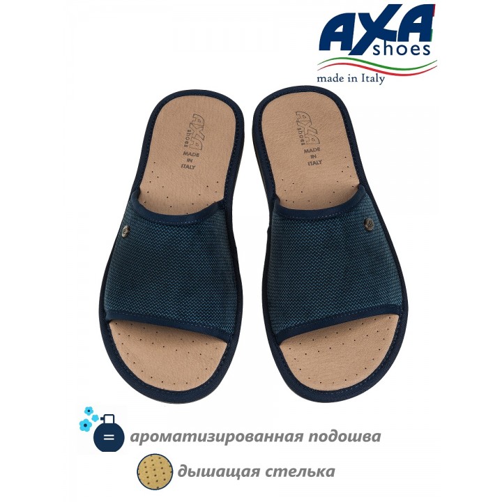 Тапочки домашние мужские AXA 21309А Синий