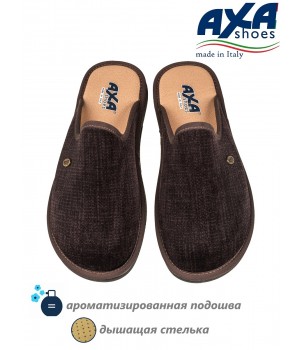 Тапочки домашние мужские AXA 21546А Коричневый