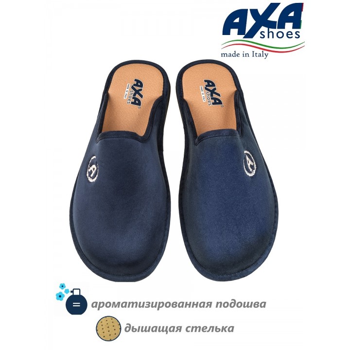Тапочки домашние мужские AXA 21571А Синий