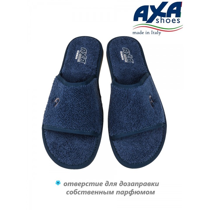 Тапочки домашние мужские AXA 21572А Синий