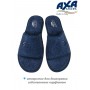 Тапочки домашние мужские AXA 21572А Синий