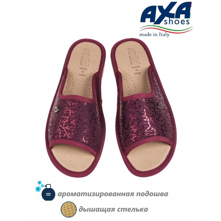 Тапочки домашние СИЯНИЕ AXA-21329А-БОРДОВЫЙ