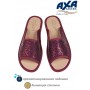 Тапочки домашние СИЯНИЕ AXA-21329А-БОРДОВЫЙ