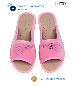 Тапочки домашние женские AXA 17026А Розовый