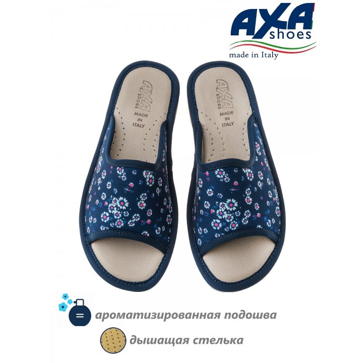 Тапочки домашние женские AXA 17032А Синий