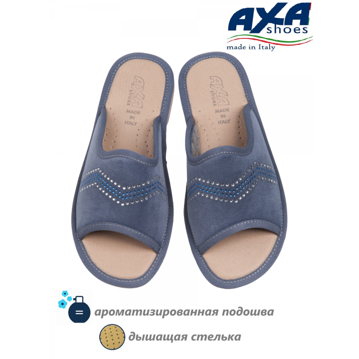 Тапочки домашние женские AXA 18225А Серо синий