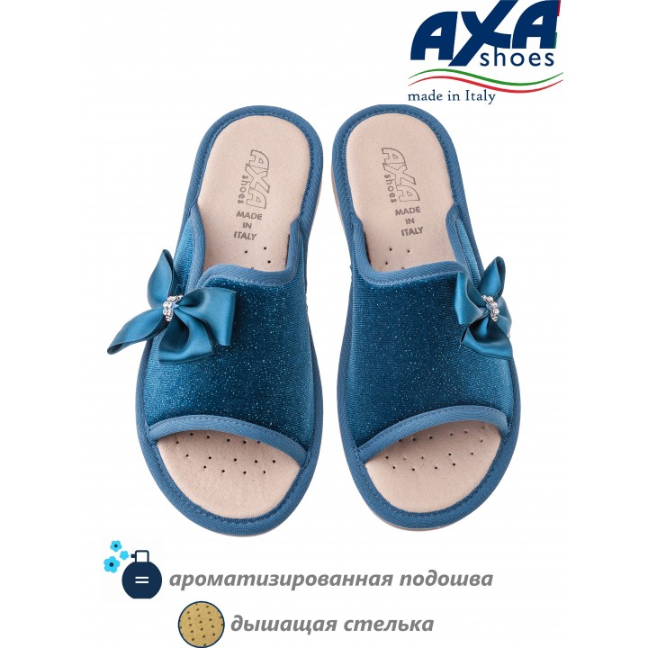 Тапочки домашние женские AXA 18455А Серо синий