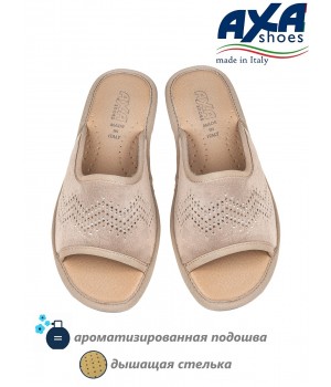 Тапочки домашние женские AXA 18514А Beige