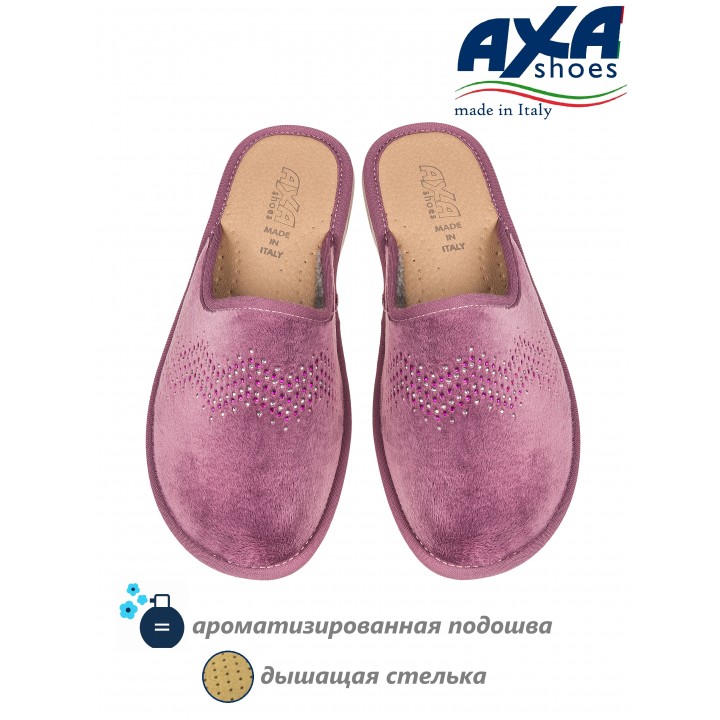 Тапочки домашние женские AXA 18515А Cipria Scuro