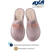 Тапочки домашние женские AXA 18515А Серо розовый