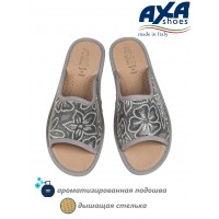 Тапочки домашние женские AXA 18842 Серый