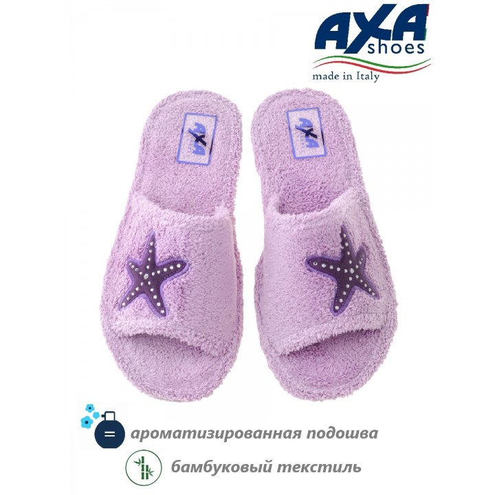 Тапочки домашние женские AXA 18870А Сиреневый