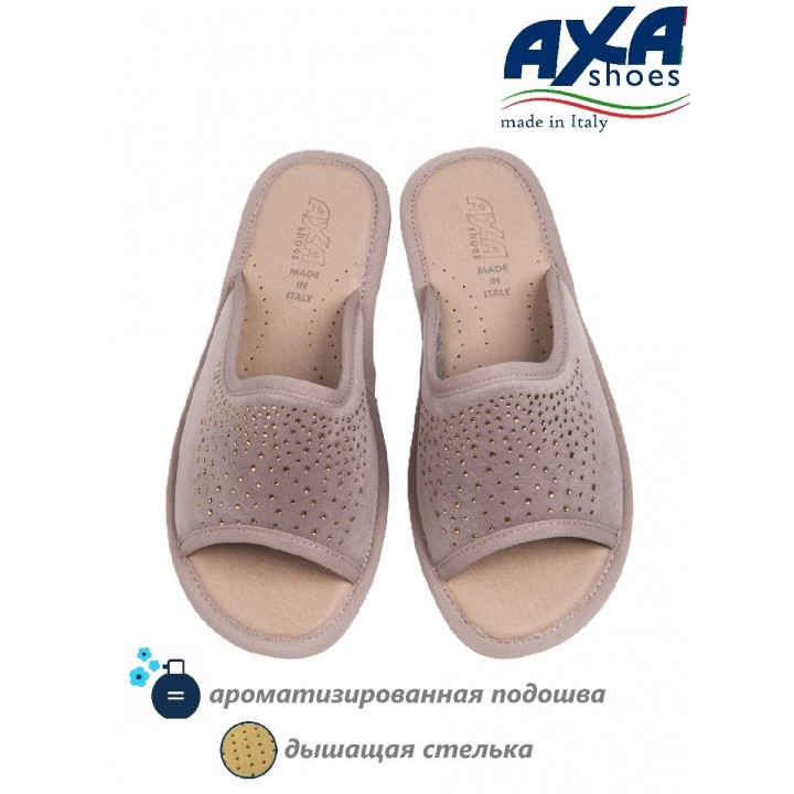 Тапочки домашние женские AXA 21200А Серо розовый