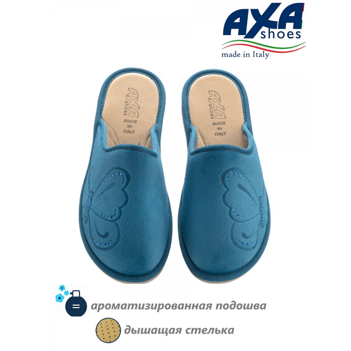 Тапочки домашние женские AXA 21212А Голубой