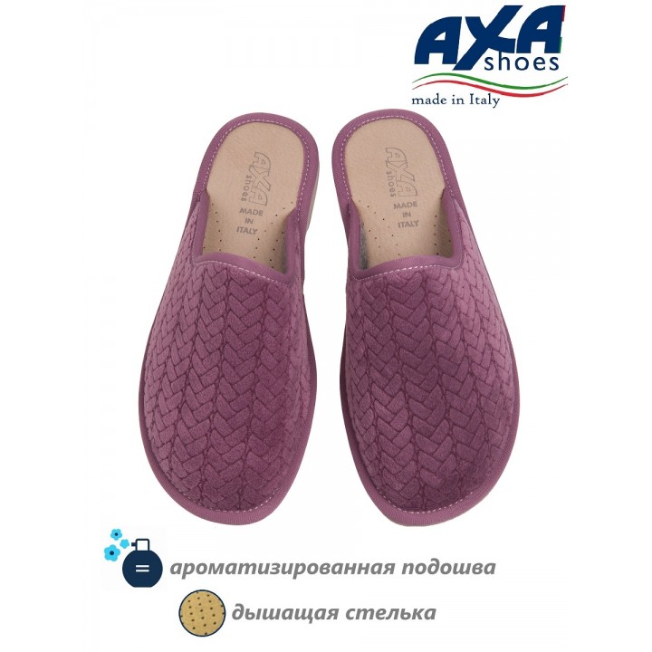 Тапочки домашние женские AXA 21238А Темно розовый