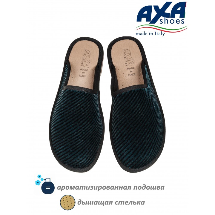 Тапочки домашние женские AXA 21241А Темно зеленый