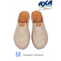 Тапочки женские домашние AXA Prima Felt Beige