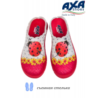 Тапочки домашние женские AXA 21262А Красный