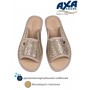 Тапочки домашние женские AXA 21329А Бежевый