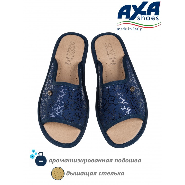 Тапочки домашние женские AXA 21329А Синий