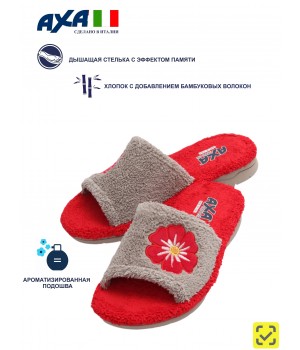 Тапочки домашние женские AXA 21491А Красный