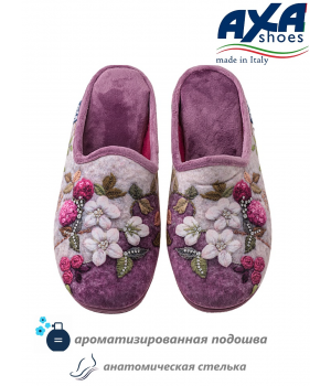 Тапочки домашние женские AXA 80336А Лиловый