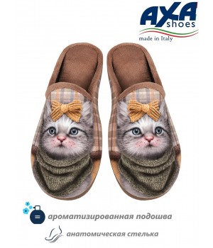 Тапочки домашние женские AXA 80392А Бежевый
