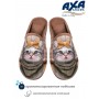 Тапочки домашние женские AXA 80392А Бежевый