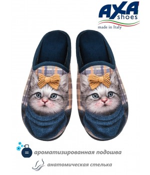 Тапочки домашние женские AXA 80392А Синий