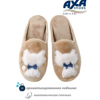 Тапочки домашние женские AXA 80397А Бежевый