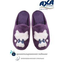 Тапочки домашние женские AXA 80397А Фиолетовый