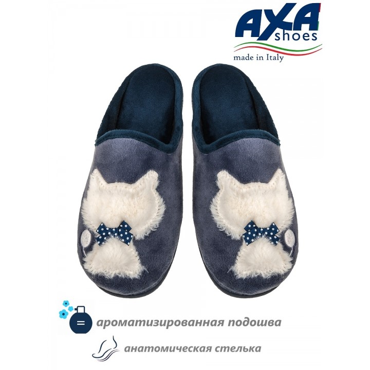 Тапочки домашние женские  AXA 80397А Синий