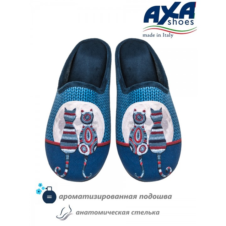Тапочки домашние женские AXA 80401А Синий