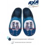 Тапочки домашние женские AXA 80401А Синий