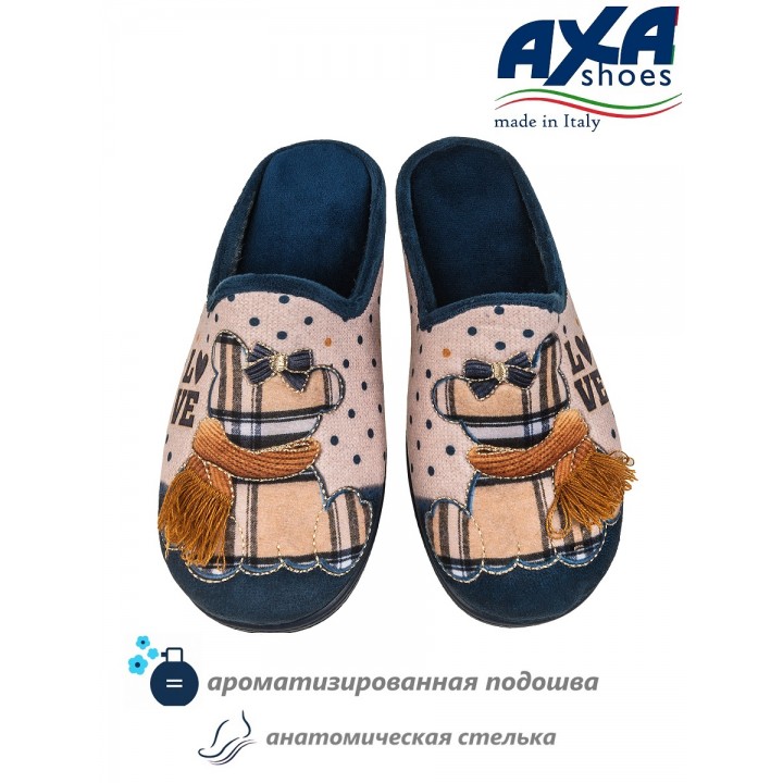 Тапочки домашние женские AXA 80402А Синий