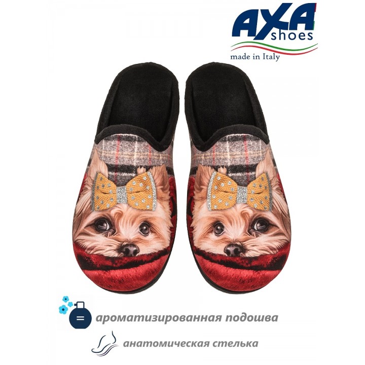 Тапочки домашние женские AXA 80403А Черный