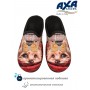 Тапочки домашние женские AXA 80403А Черный