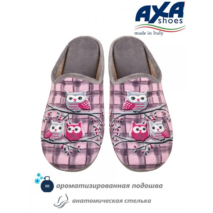 Тапочки домашние женские AXA 80406А Серый