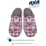 Тапочки домашние женские AXA 80406А Серый