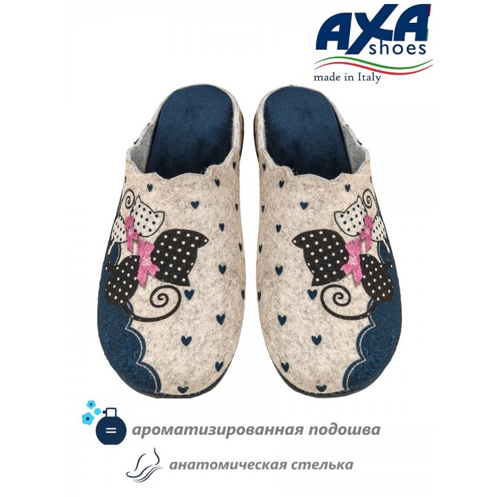 Тапочки домашние женские AXA 80462А Синий