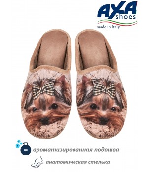 Тапочки домашние женские AXA 80477А Бежевый