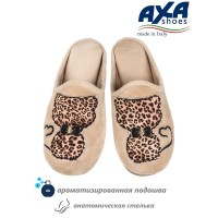 Тапочки домашние женские AXA 80529А Бежевый