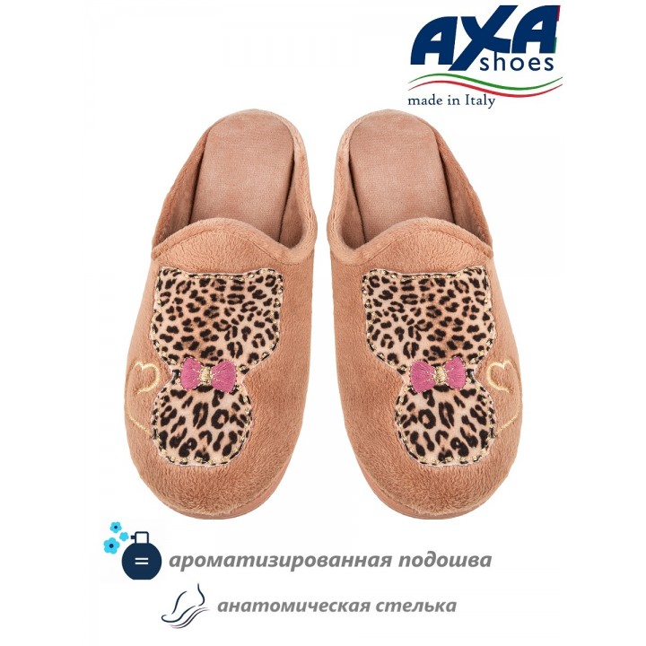 Тапочки домашние женские AXA 80529А Розовый