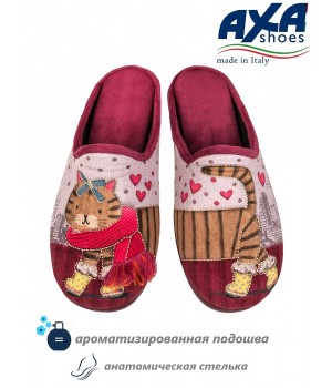 Тапочки домашние женские AXA 80626А Бордовый