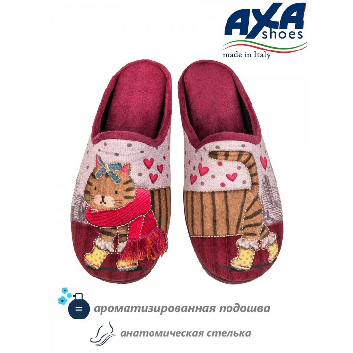 Тапочки домашние женские AXA 80626А Бордовый