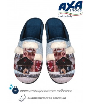 Тапочки домашние женские AXA 80628А Синий