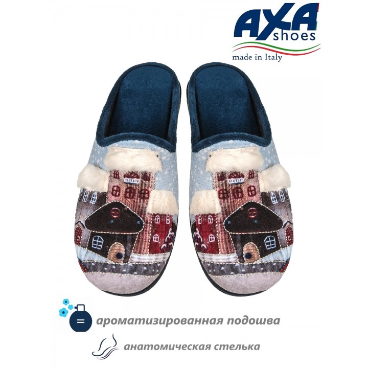 Тапочки домашние женские AXA 80628А Синий