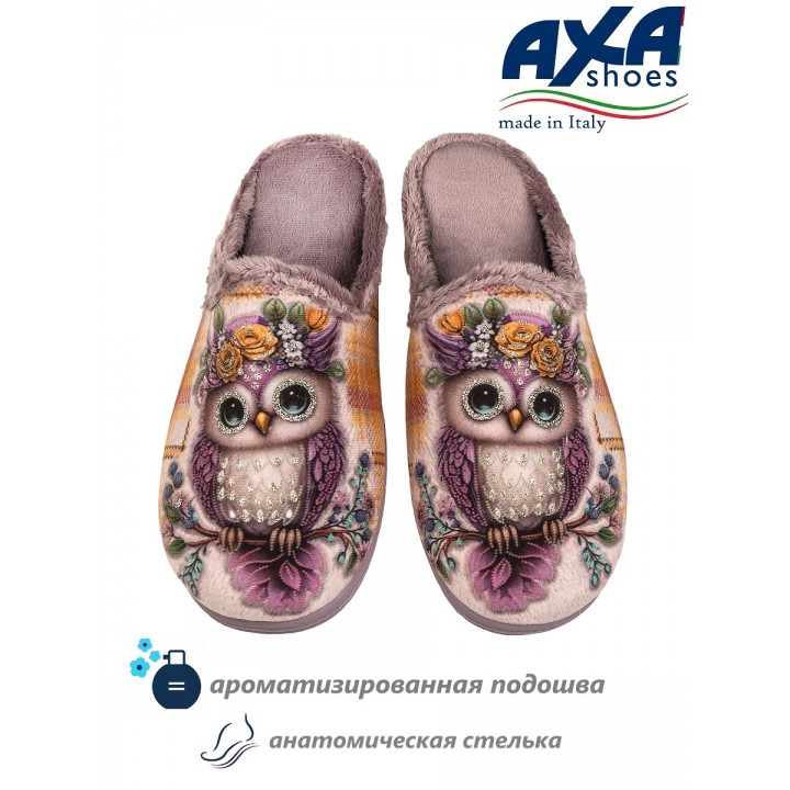 Тапочки домашние женские AXA 80629А Лиловый